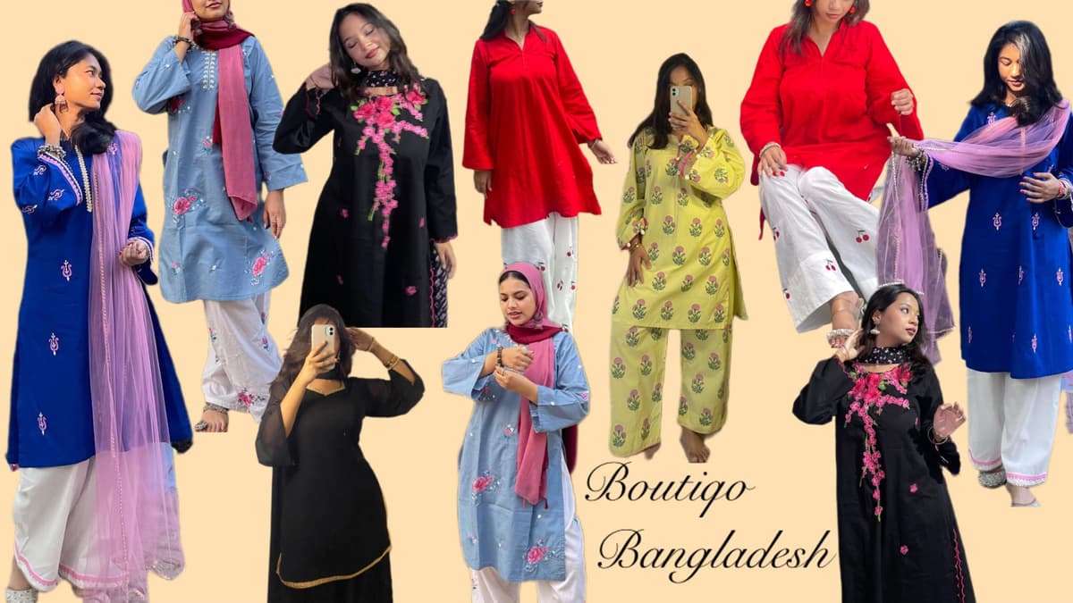 Boutiqo Bangladesh